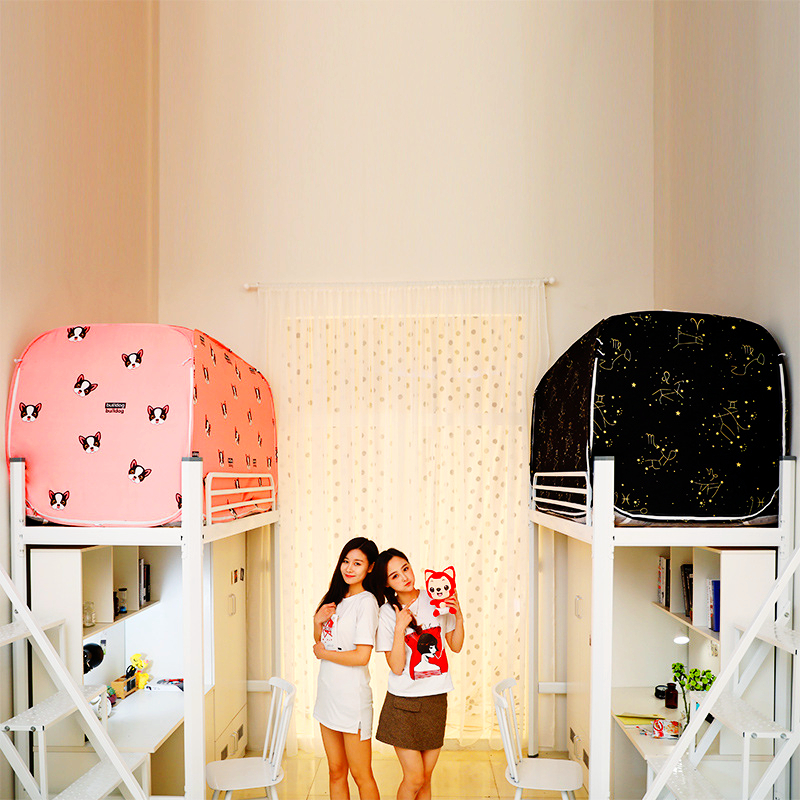 宿舍蚊帐遮光床帘一体式学生上下铺蒙古包免安装0.9米1.2米上下床