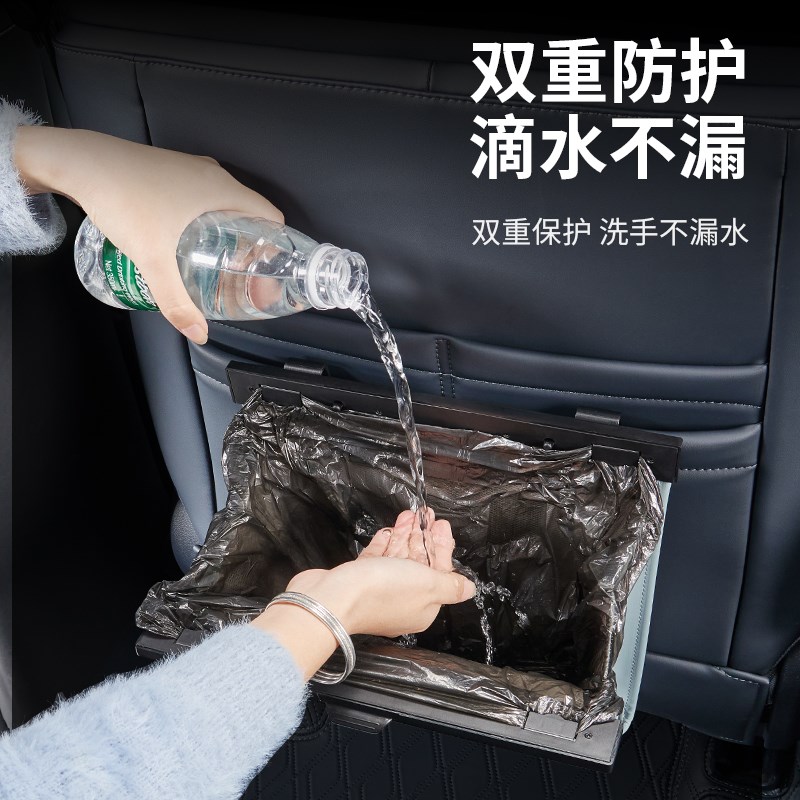 适用方程豹5垃圾袋内饰改装车载背挂式椅背收纳袋实用品配件