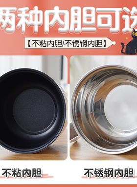 多功能单人煮面锅迷你煮蛋器大容量双层蒸蛋器小功率宿舍小电火锅