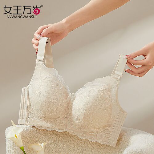 无钢圈调整型文胸收副乳防下垂全C罩杯薄款透气大胸显小内衣女聚