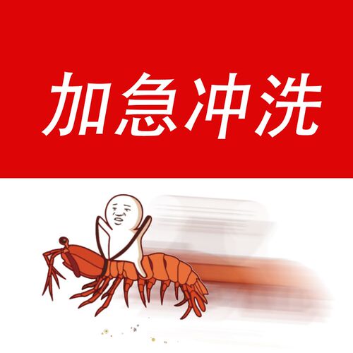 【胶集点】加急冲扫负片电影卷反转片 胶卷冲洗 冲T扫 扫描 洗胶