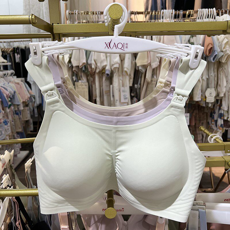 孕妇内衣无痕大胸款固定杯大码哺乳文胸M光面轻薄透气喂奶内衣
