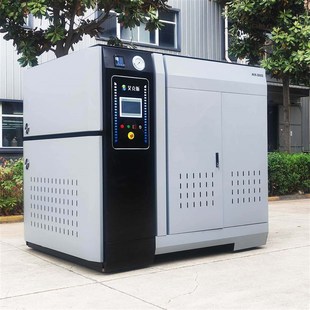 720KW蒸汽锅炉l燃气蒸汽发生器2吨天燃气锅炉工业大型商用节能环