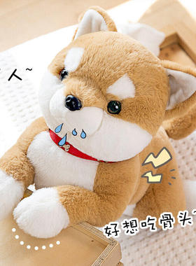 可爱仿真柴犬毛绒l公仔卡通哈士奇玩偶宝宝玩具狗狗睡觉抱枕礼物