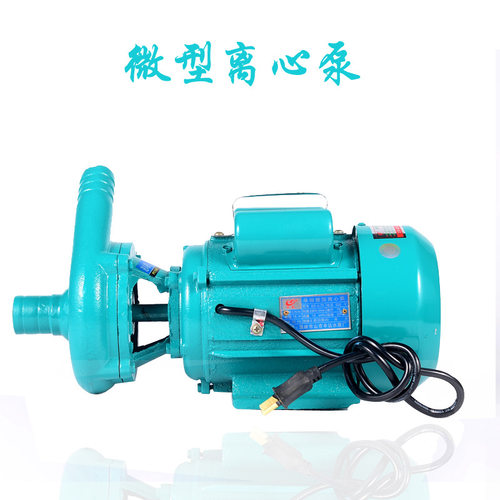 德涛 旋涡式离心泵卧式 铸铁抽水泵旋涡式单级离心泵 循环水泵