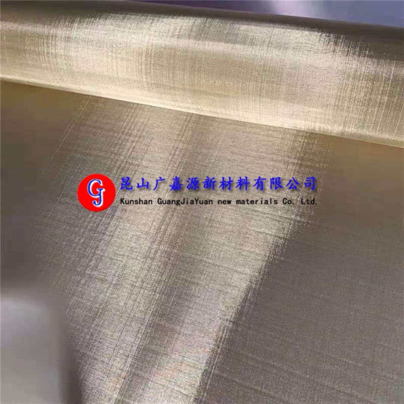 高纯钼网镍网钛网钨网银网铜网铝网不锈钢网电极网