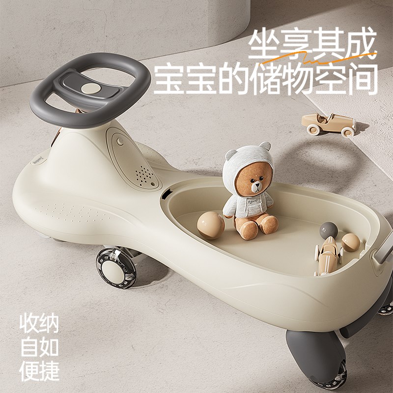 扭扭车儿童2025新款防侧翻大人可坐双人带推杆1岁宝宝滑滑溜溜车
