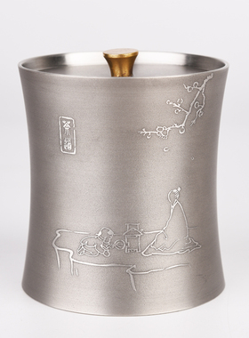 公司年会商务礼品l同学聚会送老师领导高档礼品退休纪念品定制实