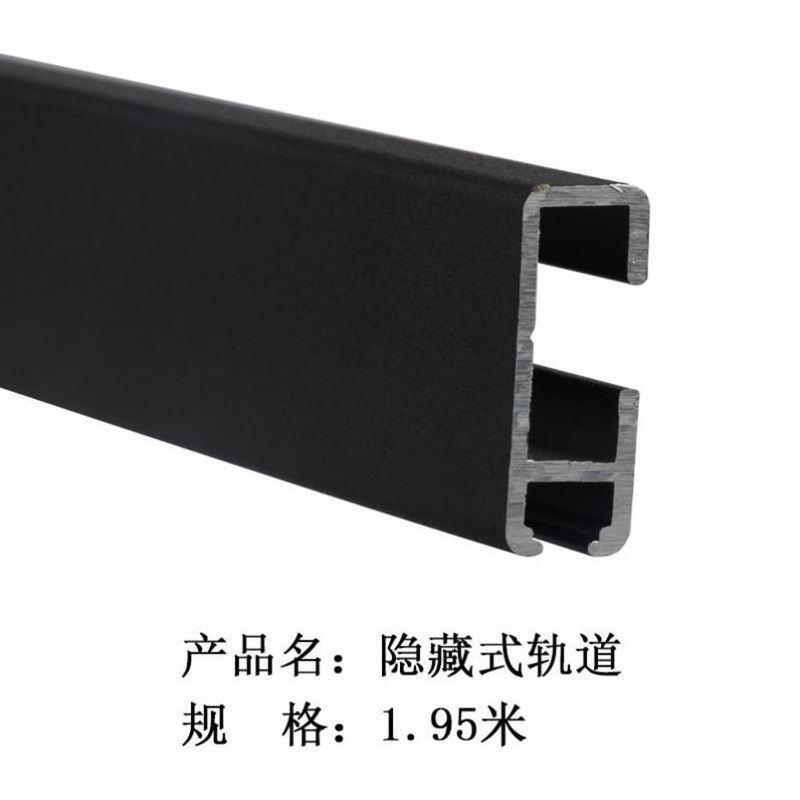 厂促挂画器轨道条可调节移动隐藏导轨吊J轨轨道画轨滑道画廊家庭