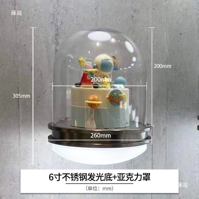 蛋糕模型罩好利来网红墙亚克力玻璃星空球罩甜品台橱窗展示架