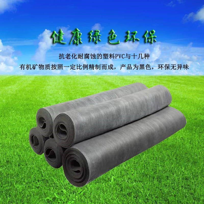 厂促保阻尼隔音毡家用卧室吊墙顶面降隔环断减震地垫噪节能绿色建