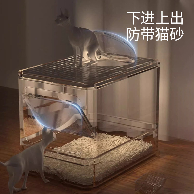 猫砂盆全封闭大号猫厕所超大号抽屉顶入式防臭防外溅屎盆猫咪用品