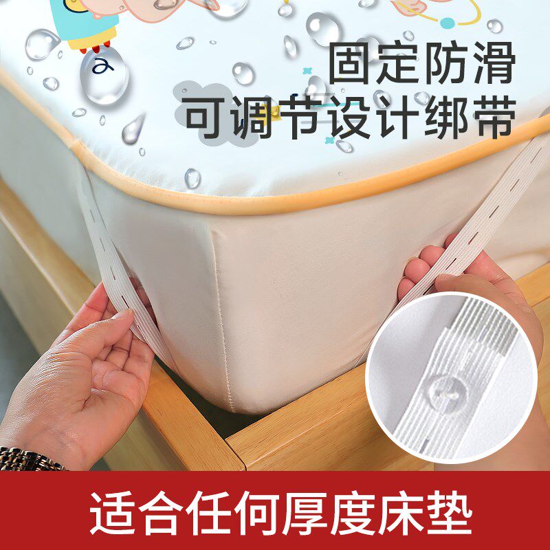 婴儿隔尿垫防水可洗大尺寸宝宝整床单笠夏季透气儿童隔夜戒尿