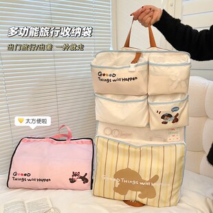折叠旅行收纳袋行李箱收纳整理包衣物内衣内裤分装袋出门方便携带