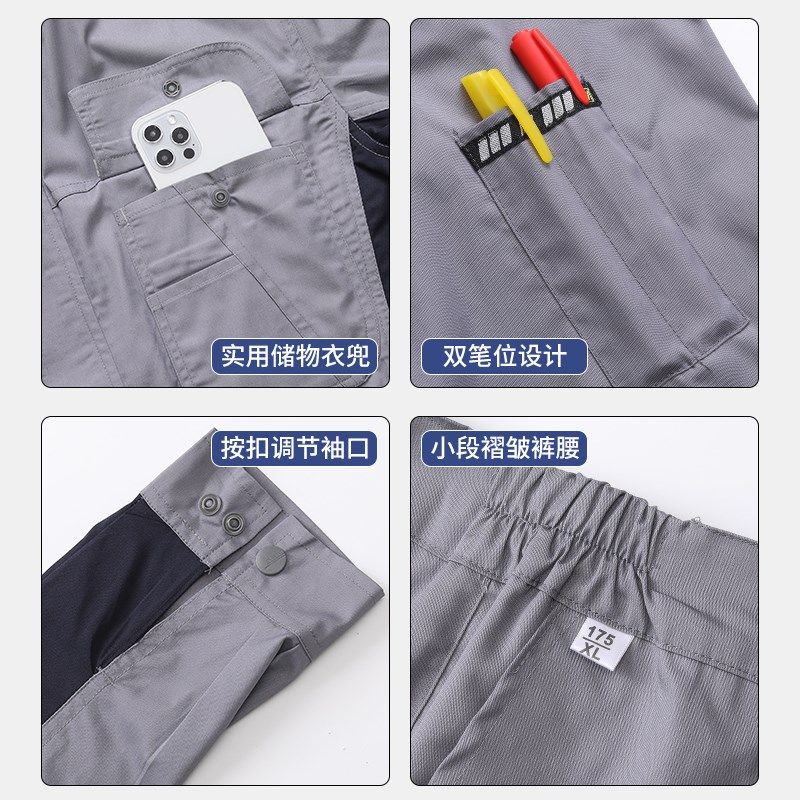 夏季工作服套装男耐磨汽车修理厂服建筑工地安装工人劳保服定制