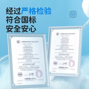 学生坐垫靠背一体教室椅子座垫屁垫防屁股痛椅垫久坐不累凳垫