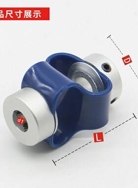 /SFC-29/38/48/54八角联轴器DFC01-d15/d18代替米思米柔性联轴器