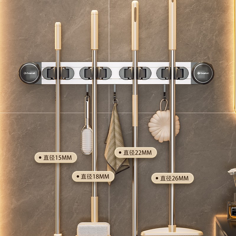 吸盘拖把壁挂夹免打孔挂钩卫生间浴室置物固定卡扣放扫把收纳架子