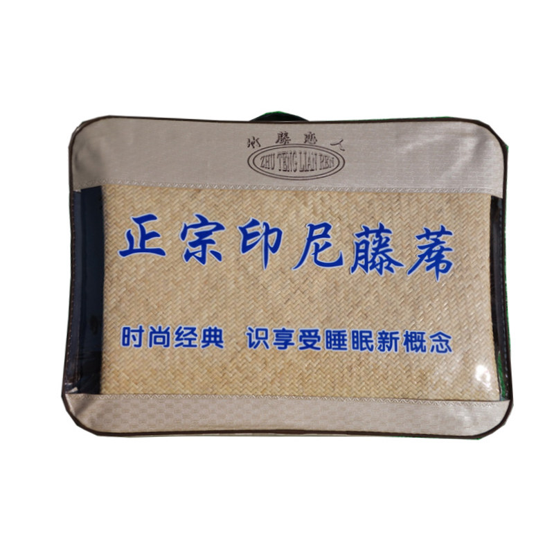印尼藤席1.8米天然藤席1.5m床藤席子1.2M真藤凉席0.9宿舍单双人席