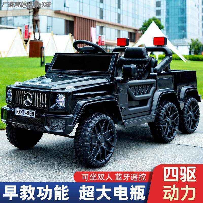 儿童可坐遥d控电动车2025新款玩具车四轮汽车越野车高人气大人可