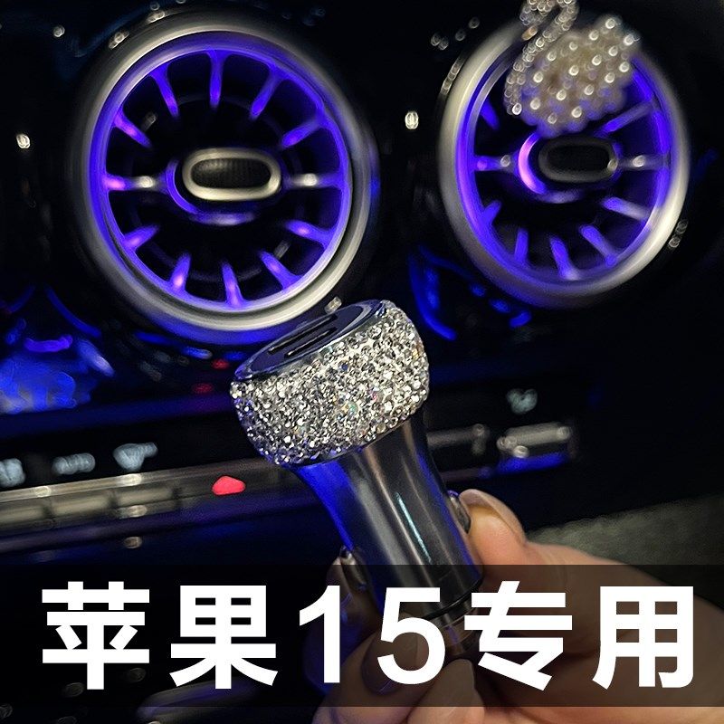 专用于苹梨15女神款车载手机x充电器点烟转换插头车内用快充线支
