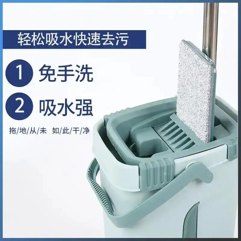 英享懒人免洗拖把吊顶墙面踢脚线打扫免弯腰旋转拖布桶干湿两用