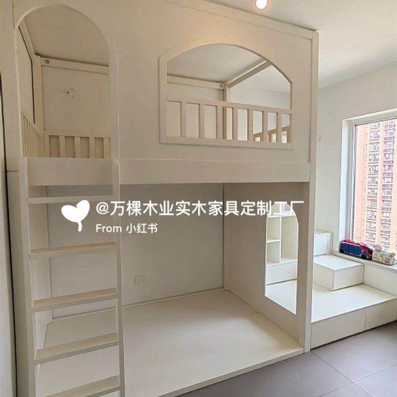 定制小户型实木床树屋公主床简约C儿童架床上床下书桌衣柜组合床