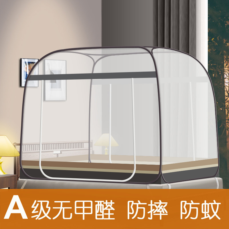 蒙古包蚊帐免安装加密防摔儿童双门家用1.21.5.8米床宿舍折叠纹帐