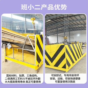 工地专用卸料平台悬挑式新型升降台预埋件可拆卸高层建筑出料平台
