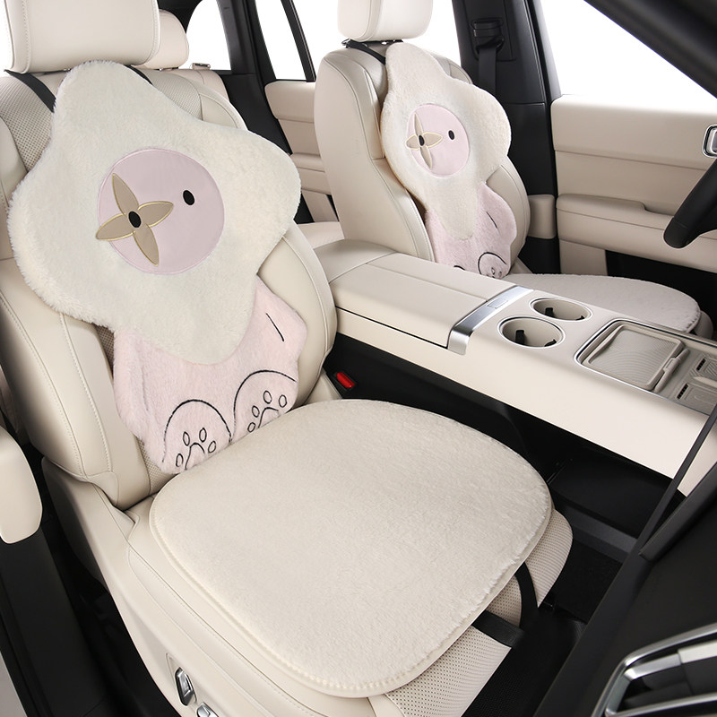 汽车坐垫冬季毛绒可爱座垫三件套座椅套保暖单个车内座套防滑车垫,汽车用品/电子/清洗/改装,专车专用座套/座垫,淘宝优惠券,粉丝福利购,淘宝优惠卷