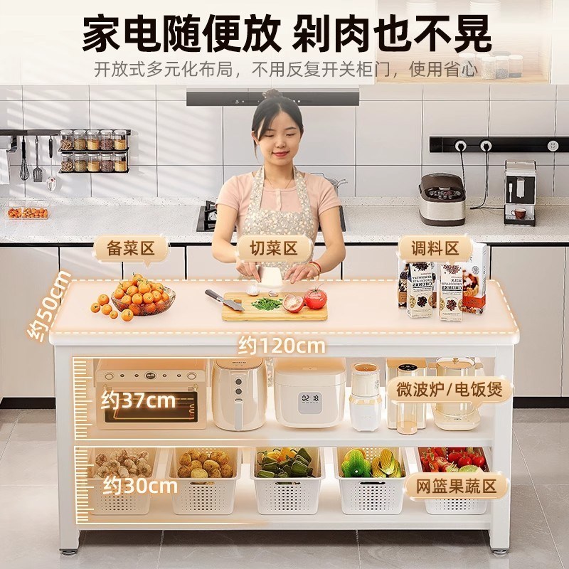厨房置物架新款多功能落地切菜桌子工作台多层微波炉收纳窄边桌柜