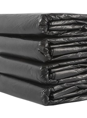 超大号垃圾袋60x80x90加厚7黑色80x100升90x110桶100x120x140用