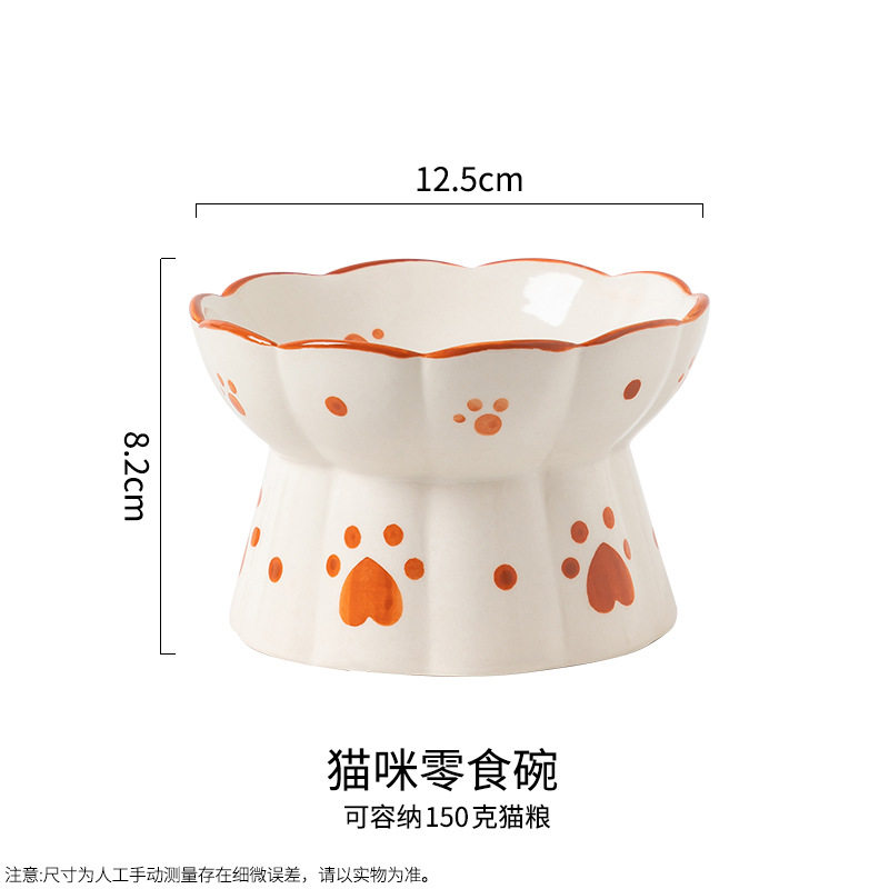 速发可爱猫碗陶瓷防打翻猫食盆猫咪喝水碗高脚护颈狗碗狗食盆宠物