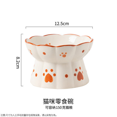 速发可爱猫碗陶瓷防打翻猫食盆猫咪喝水碗高脚护颈狗碗狗食盆宠物