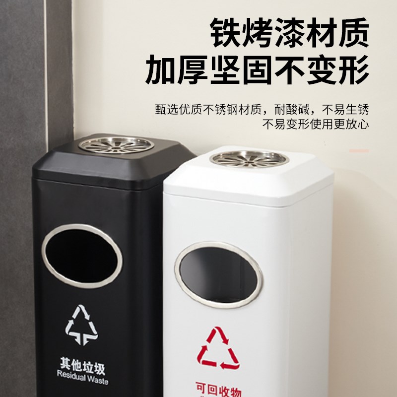 酒店大堂垃圾桶电梯口走廊不锈钢立式室内商场小区带烟灰缸果皮箱
