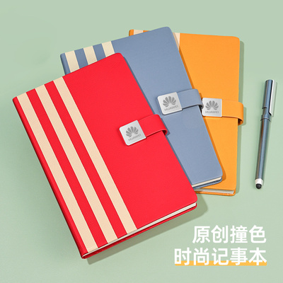 商务笔记本本子高档创意礼盒套装定制可印logo加厚成人办公工作A5