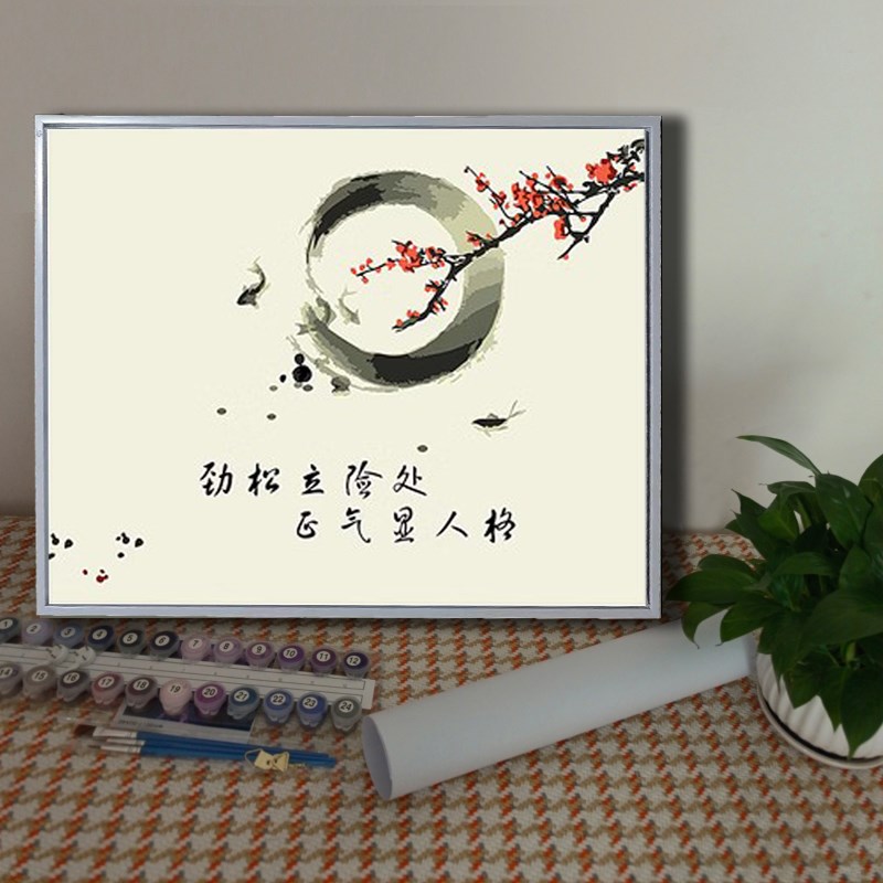 diy数字油画荷花廉洁 清正 动漫游戏定制儿童填色卡通减压 装饰画图片