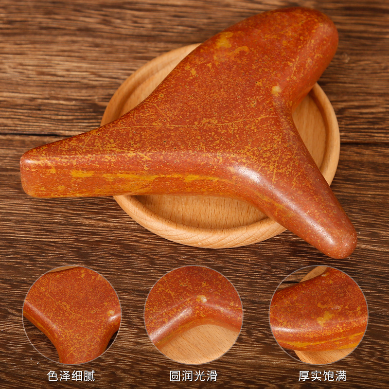 泗滨红砭石三角雀按摩器通经络棒颈部足底点按穴位按摩工具头疗锥
