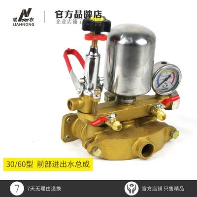 22/26/60型高压三缸柱塞泵打药泵头配件气室座前部总成缸体进排水