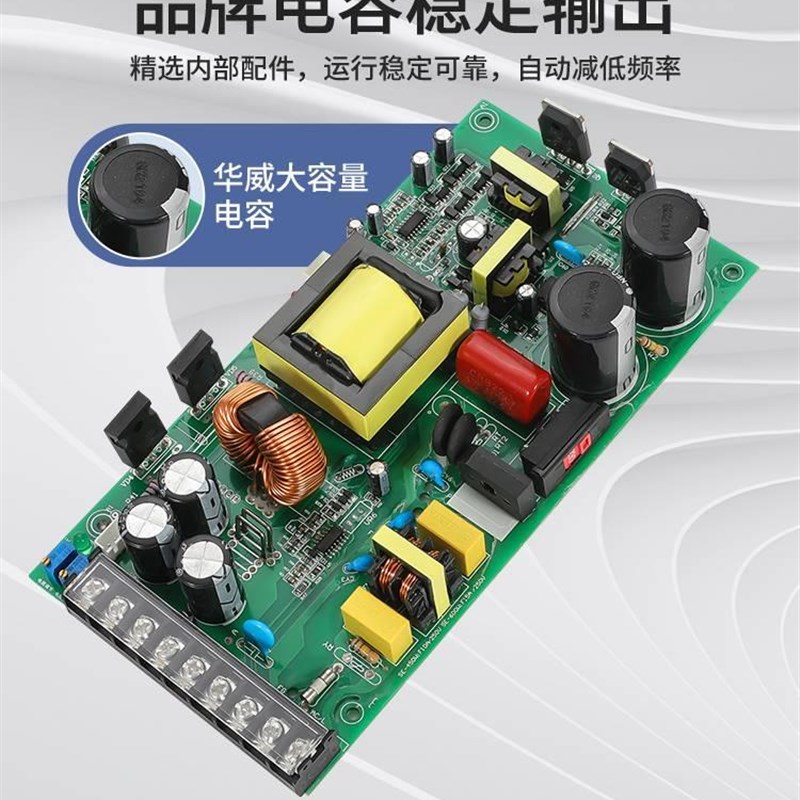 500W开关电源S-500-2412V0-24伏可调36V48V60V10a20a40a直流600W