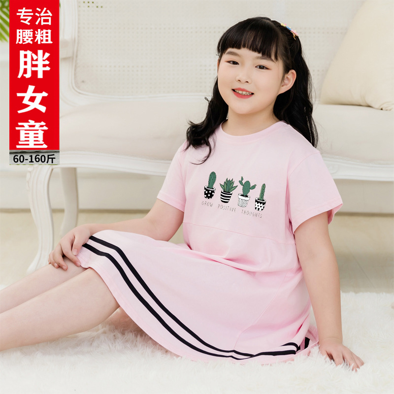 胖女童连衣裙大童加肥加大夏装胖女孩大码宽松纯棉学院风公主裙子