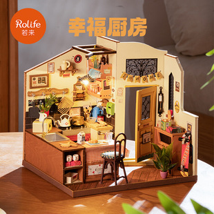 若来DIY小屋幸福厨房微缩小房子创意手工拼装 娃娃屋模型玩具儿童