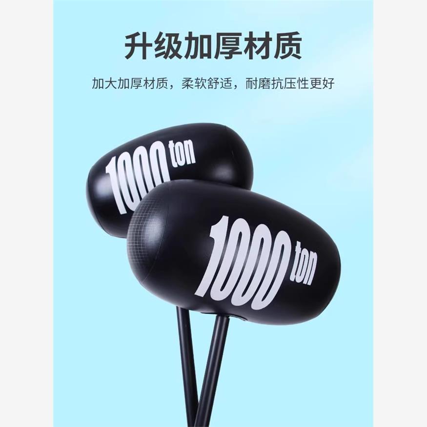 充气锤子玩具儿童大号千