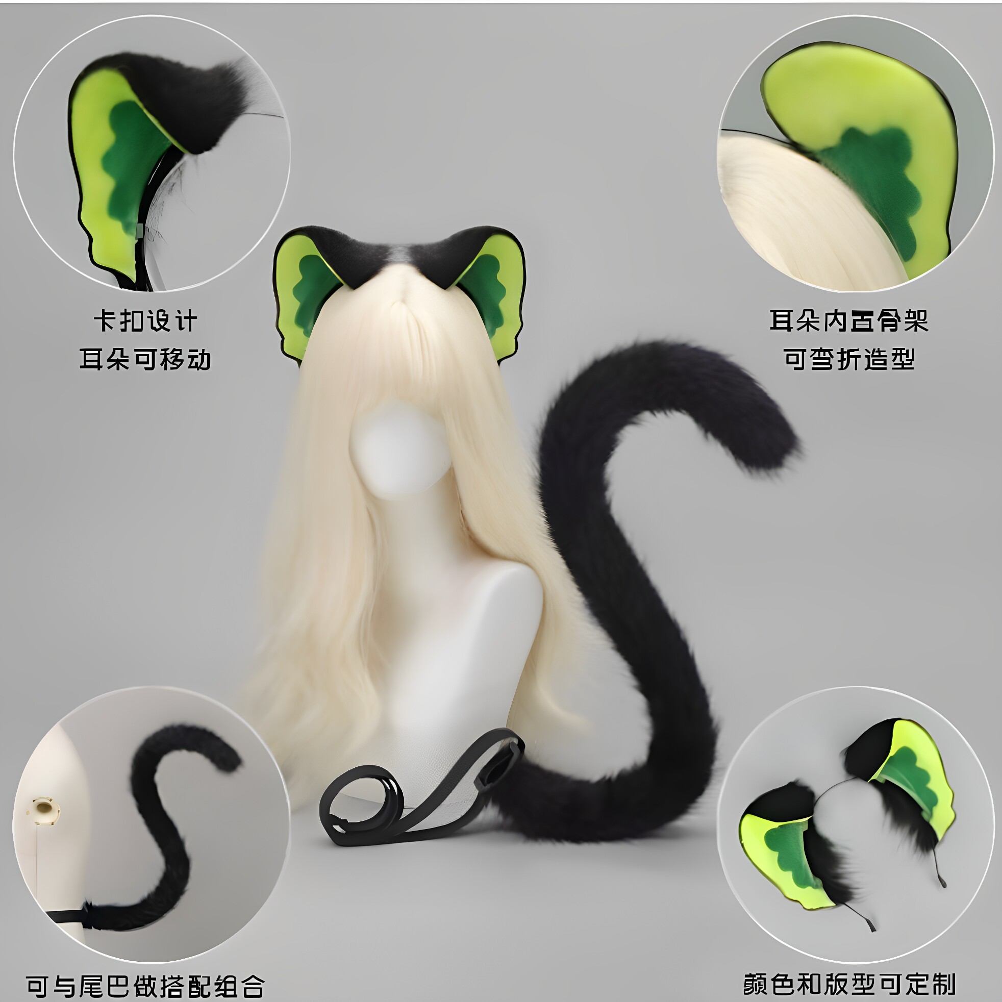 罗小黑战记2动画电影可爱猫耳尾巴cosplay角色扮演二次元服装假发