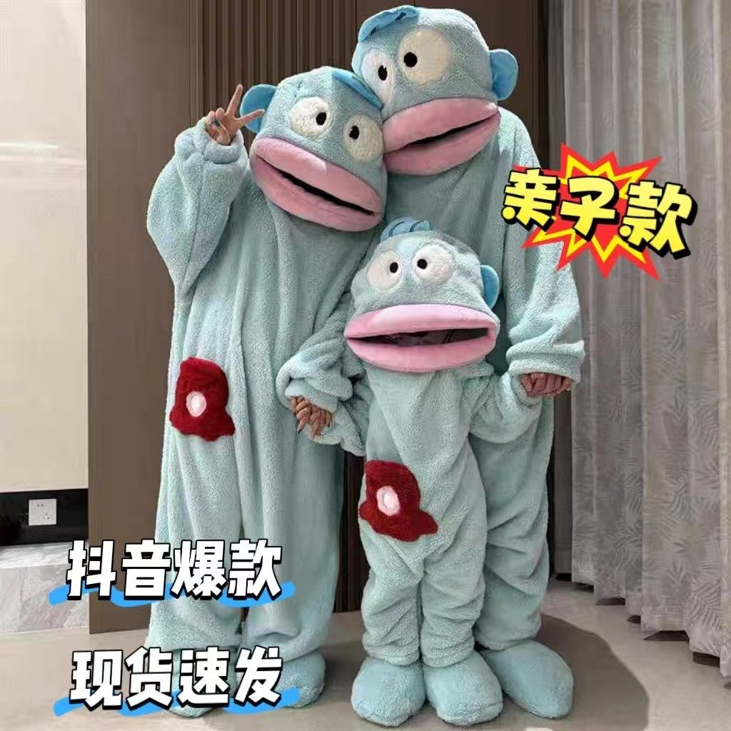 这个冬天不能没有丑鱼