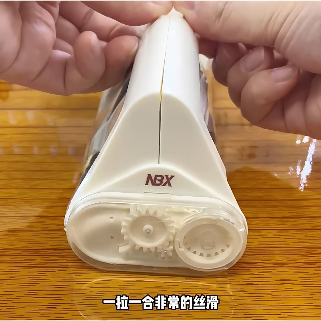 齿轮笔袋黑科技大容量不撞款小众笔盒学生文具袋暗藏玄机的文具盒