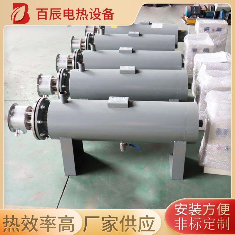 罗茨风机配套气体加热器除尘器除湿加热器氮气管道加热器