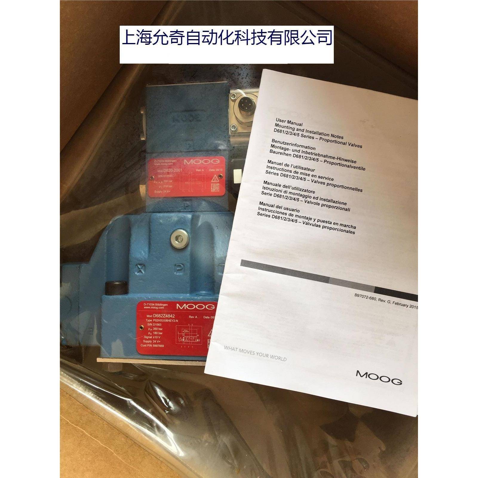 WLL260-S240,WE280-2P2431,WL11-2F2430S04,WL9-3P3430西克传感器