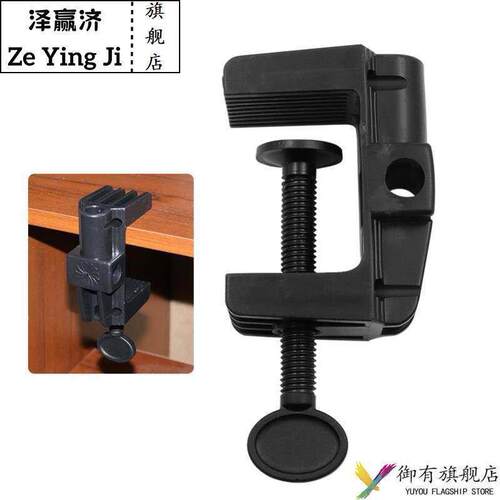 木工夹固定夹具c型夹板固定器g字夹子夹紧器拼板夹桌面塑料快速夹