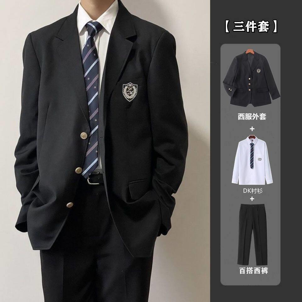 学院风毕业季西服dk制服全套男生外套西装高中生校园套装班服一套图片